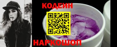 ГАЛЛЮЦИНОГЕННЫЕ ГРИБЫ Жуковский