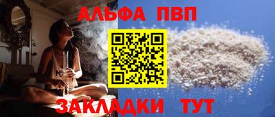 ГАЛЛЮЦИНОГЕННЫЕ ГРИБЫ Жуковский
