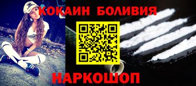 мет Заводоуковск