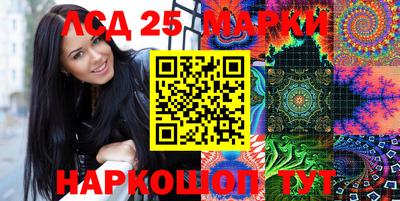 мет Заводоуковск