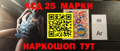 мет Заводоуковск