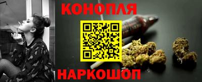 ГАЛЛЮЦИНОГЕННЫЕ ГРИБЫ Жуковский