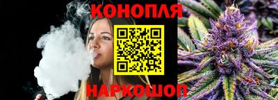 молекула духа Заволжье