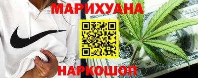 ГАЛЛЮЦИНОГЕННЫЕ ГРИБЫ Жуковский