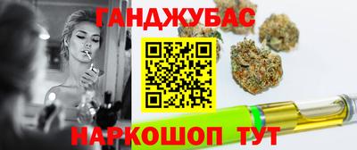 молекула духа Заволжье