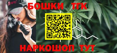 ГАЛЛЮЦИНОГЕННЫЕ ГРИБЫ Жуковский