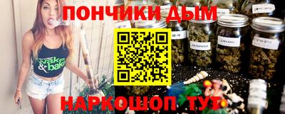 мет Заводоуковск