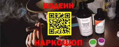 ГАЛЛЮЦИНОГЕННЫЕ ГРИБЫ Жуковский
