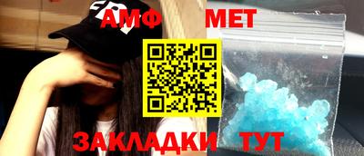 ГАЛЛЮЦИНОГЕННЫЕ ГРИБЫ Жуковский