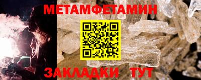 ГАЛЛЮЦИНОГЕННЫЕ ГРИБЫ Жуковский