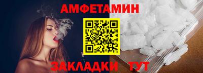 ГАЛЛЮЦИНОГЕННЫЕ ГРИБЫ Жуковский