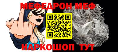 ГАЛЛЮЦИНОГЕННЫЕ ГРИБЫ Жуковский
