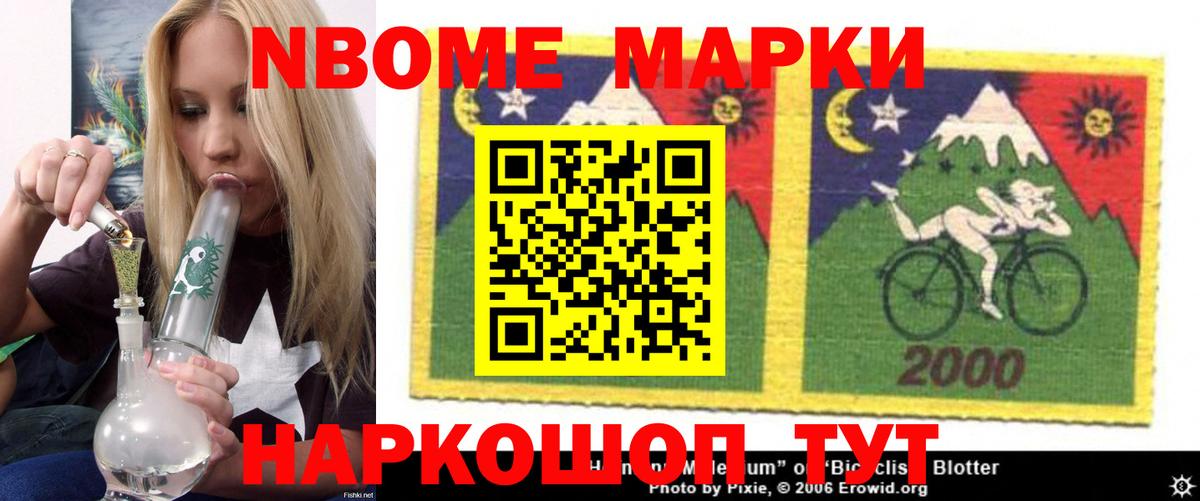 Лсд 25 экстази ecstasy  Вход с VPN  LSD-25 экстази кислота  Вязники 