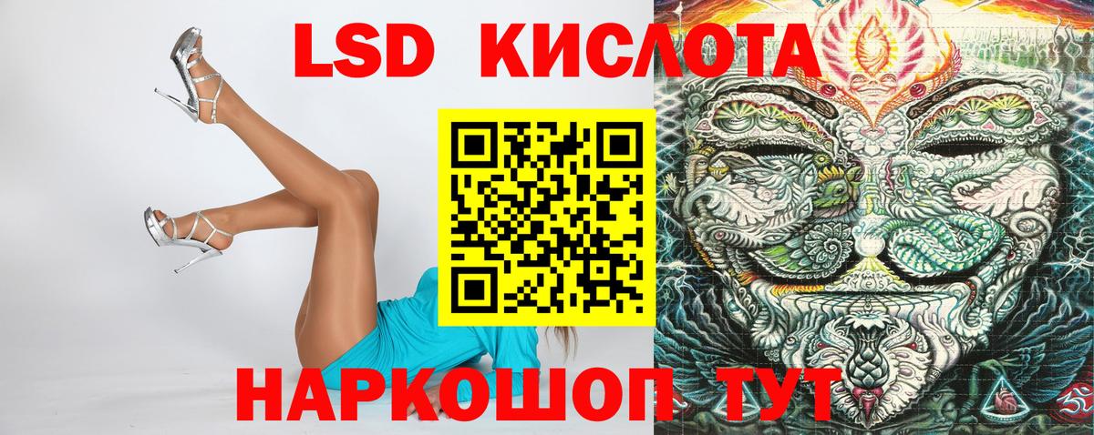 Марки NBOMe 1,8мг  Вход с VPN  Марки NBOMe 1,8мг  Марки N-bome  Вязники 