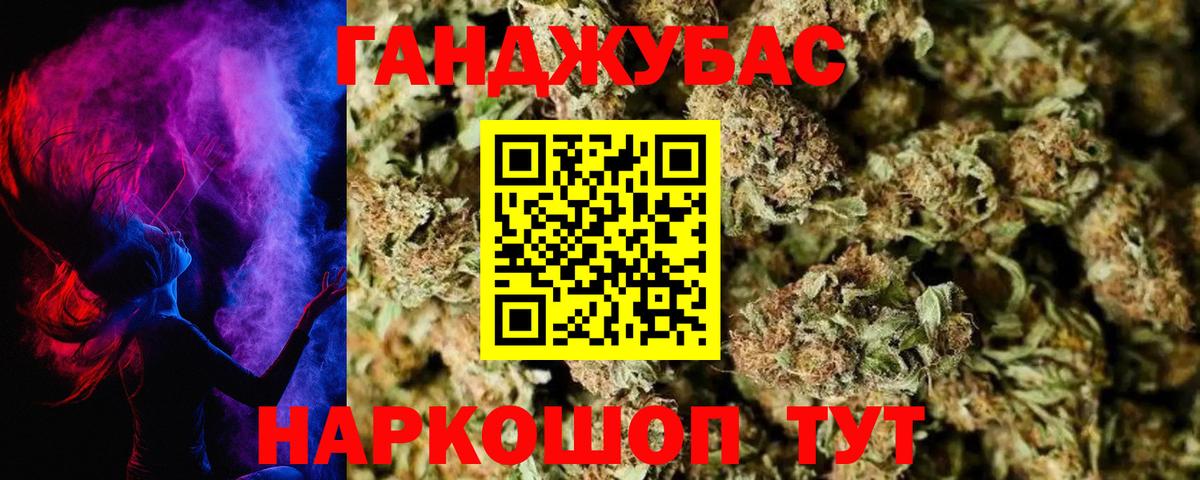 Шишки марихуана марихуана Вязники